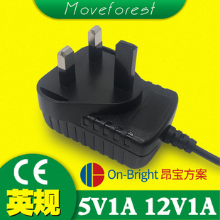 ��푳����1A 2A��Դ����ͨ��12V1AӢҎUKAC�J�C�S�����l�Դ�_�P