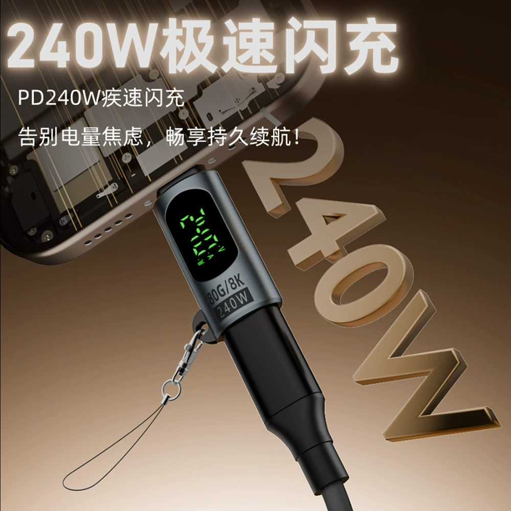 Умный ноутбук, мобильный телефон, высокая мощность, 240W, 80GB