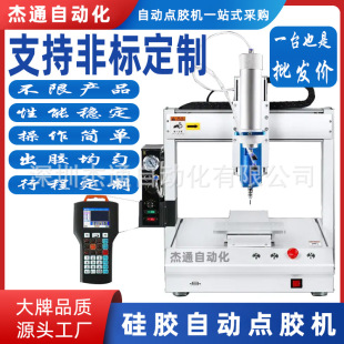 300CC��Ͳ���z�Ԅ��c�z�Cе���ƹPӛ��늳ط��bPCB�����z�O��