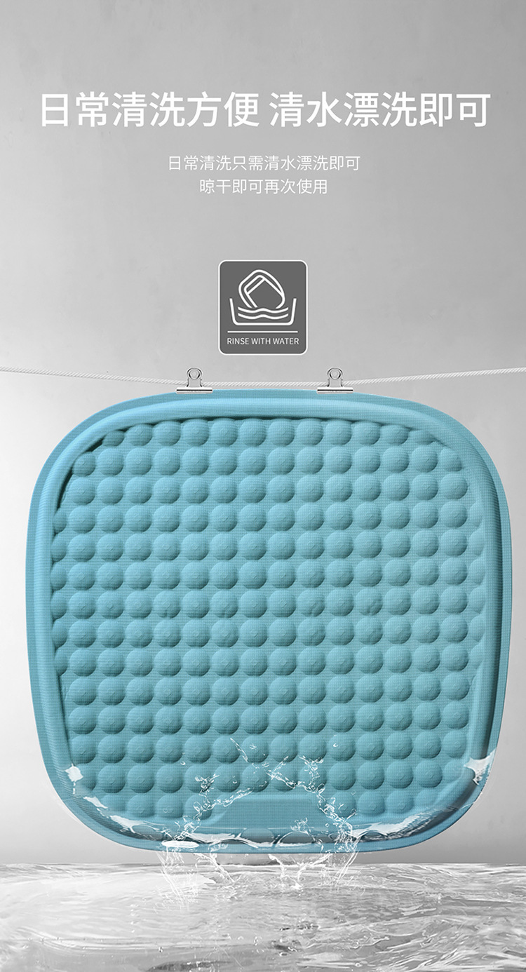 Breathable honeycomb silicone seat cushion for long-term sitting, egg-shaped car chair summer cushion, office gel cooling chair pad