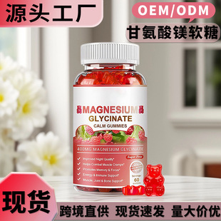 �羳Դ�^���S�ʰ����VС��ܛ��Magnesium 60�������N�ƬF؛48h�l
