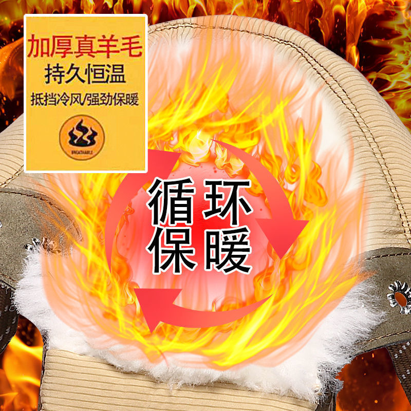 Cai 호주 수입 울 부츠