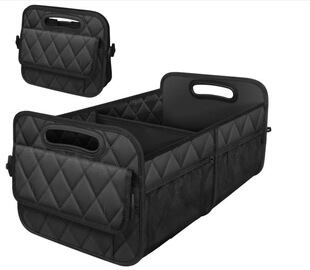 M 73543 Car Trunk Storage Box ������ռ{�� ���R�d�羳�W����