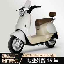 外贸跨境厂家出口60v72v电动摩托车eec欧盟认证三轮代步老人三轮