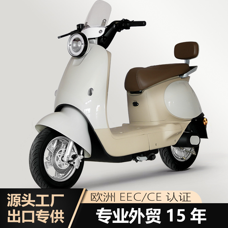 外贸跨境厂家出口60v72v电动摩托车eec欧盟认证三轮代步老人三轮