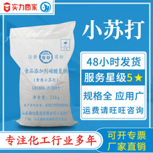 I坍СK̼c Ʒ| NȥͳţιBСK