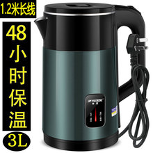 ������늟�ˮ�ر���һ�w�ؿ��ٟ�ˮ���ԄӔ�늼����_ˮ�ؐa��3��