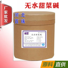 �����} ʳƷ�����Y�������}ԭ��ʳƷ���ӄ� ����Ƀ��ݬF؛����