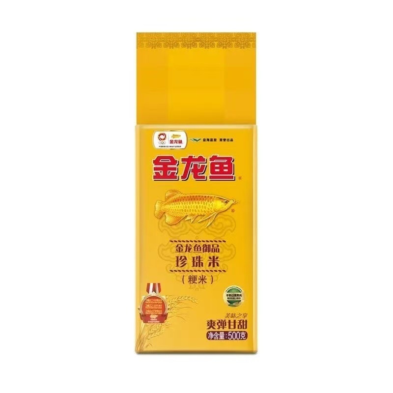 金龙鱼大米原香稻盘锦珍珠米500g小袋装新米家用活动伴手礼批发|undefined