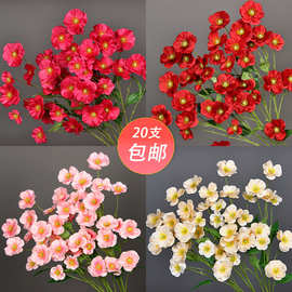 婚庆仿真花蝴蝶花 婚礼堂装饰花艺T台布置插花材红色绢花路引假花
