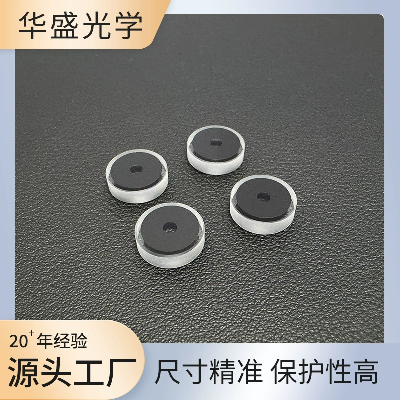 Производители поставляют узкополосный фильтр лазерного радара позиционирования навигационного радара дальности защитного окна покрытия