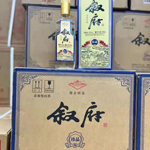 ����&middot;��Ʒ9 52%�����ͼ��Z�׾� 500ml*6ƿ�b ���s����b �ͶY��