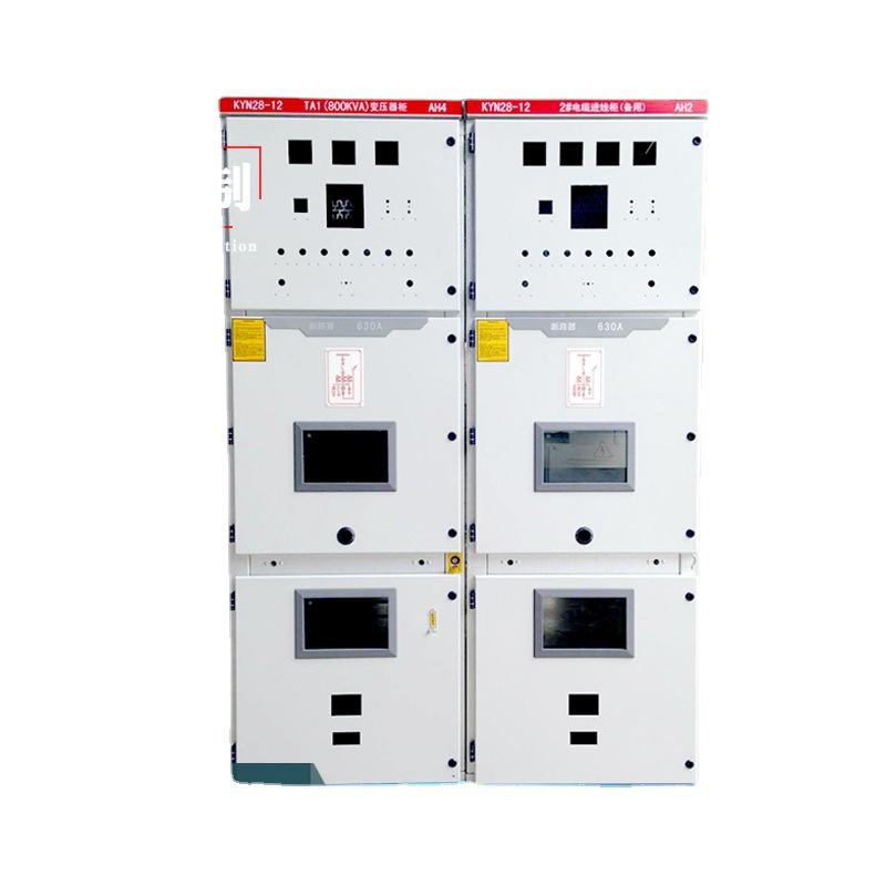 KYN28高低柜外壳 KYN28a-12高压柜机柜 中置柜柜架