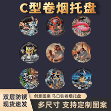 �S��ֱ�N�R���F�ퟟ�P18&times;16.6cm����D���ퟟ�PCigarette tray