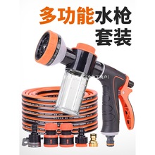 �๦�ܸ߉�����ϴ܇Һ��ˮ������ĭ���ؽ��ԁ�ˮ���^ˮ��ܛ�܇��^