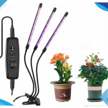 led植物生长灯USB绿植花卉全光谱多肉补光灯1管2管3管4管定时节能