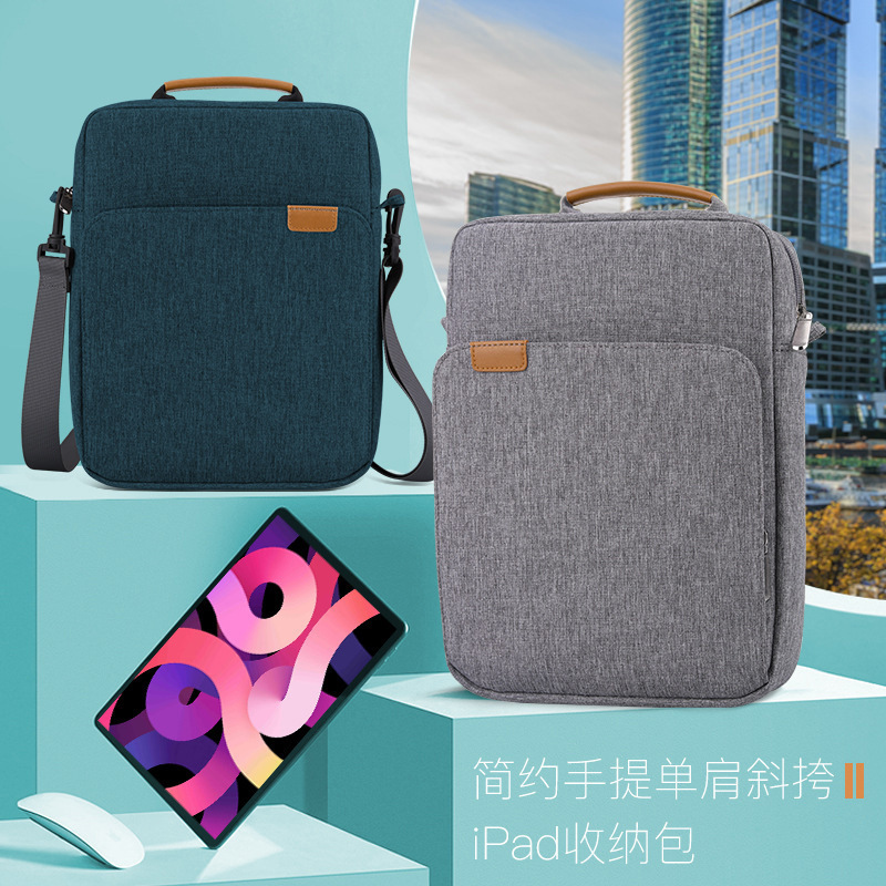 Suitable for 9.8-13.3inch Apple Laptop Bag Protective Sleeve Inner Bag Tablet Crossbody Breathable Waterproof Suitable for 9.8-13.3inch Apple Laptop Bag Protective Sleeve Inner Bag Tablet Crossbody Breathable Waterproof