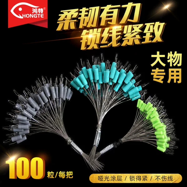 Large Silicone Fishing Beads for Competitive Fishing, Bulk Giant Fish Beads, Fishing Locking Beads, Positioning Beads, Ultra-Tight