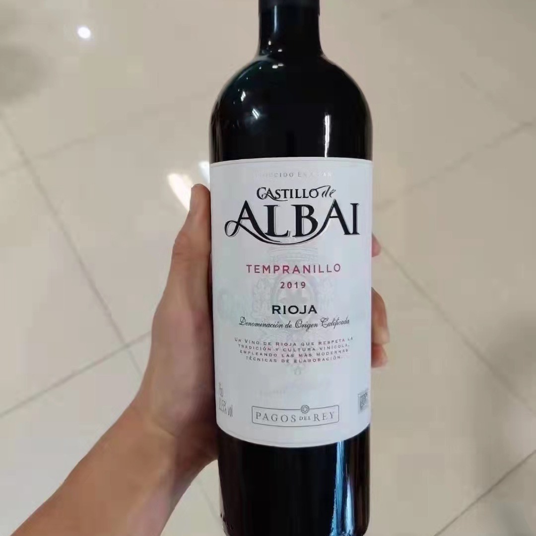 西班牙法定优质产区DOC13.5红酒原瓶进口干红葡萄酒2019DOC红酒