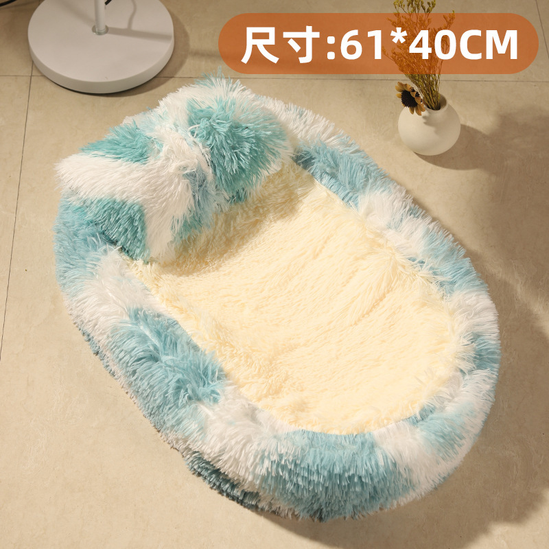 Nido de almohada azul teñido de blanco puro (61cm * 40cm)