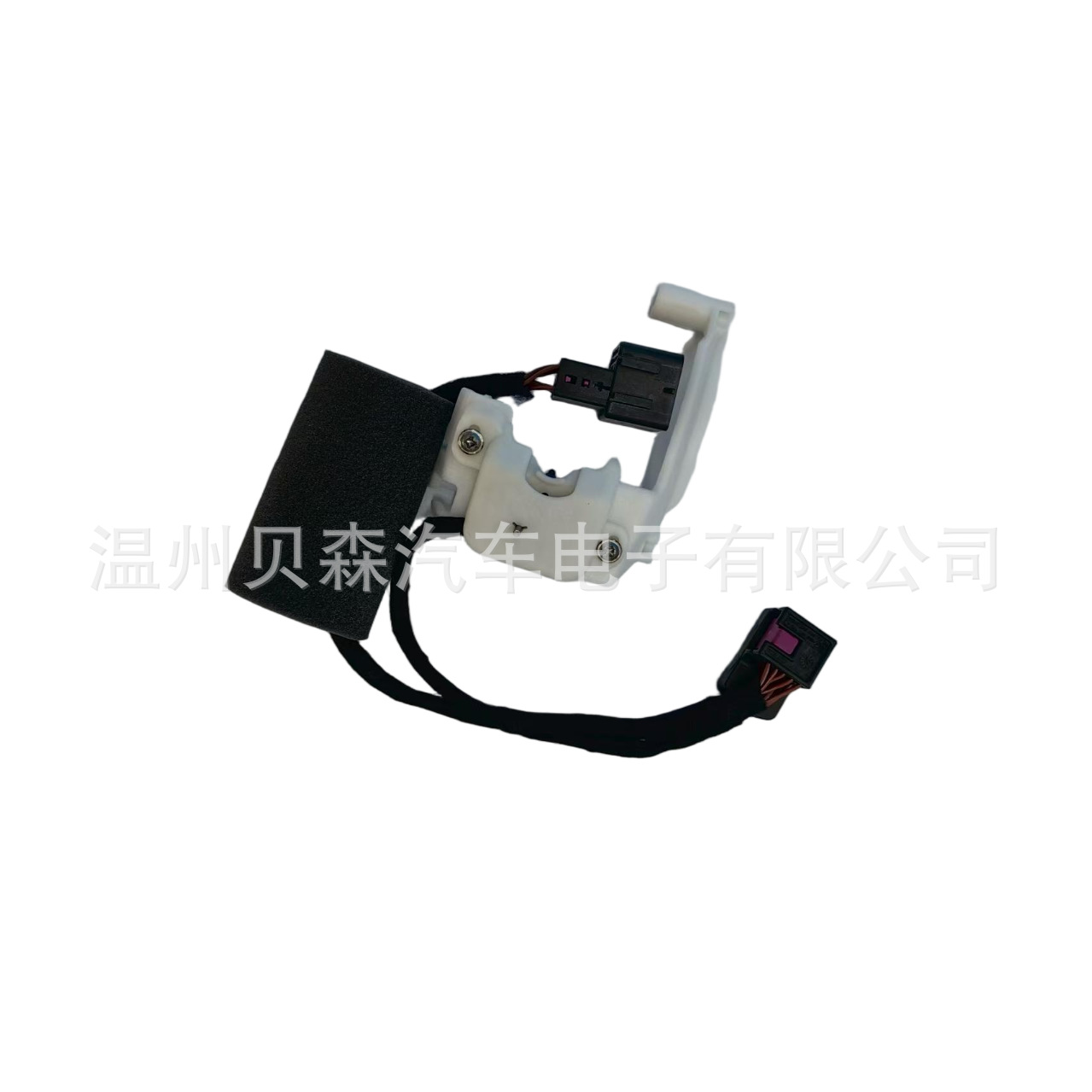 Factory Direct Sales Suitable for Volkswagen Audi Skoda Car Shift Lever Switch 3Q0713128A