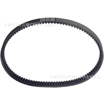Belt 23100-K44-V010-M1, Motorcycle transmission system parts