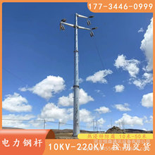 �߉�10KV������늾��U 15���p��·ݔ�䓗U���� 18��䓹����ӹ�