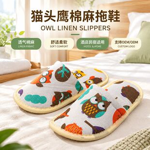 ��ͨ؈�^��������Ь͸���H�w�e�^���޿ͷ��Ҵ��ͷ���������Ь���l