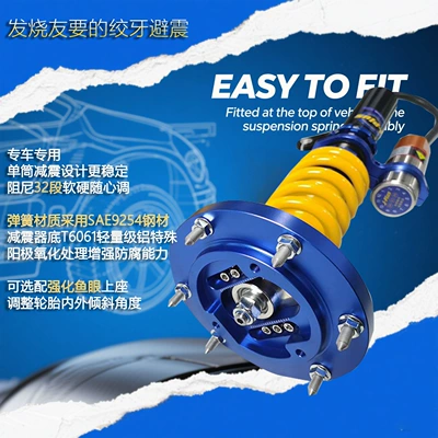 to Lower the Vehicle Chassis – Asqı sistemi / Xodovoy hissələr
