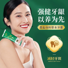 �ߺ��B���]���}�ݸ���������ș��120gֲ�｡�l���� �S��ֱ�N