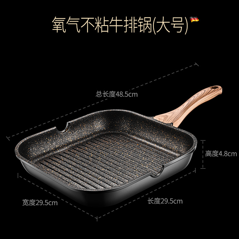 Maifan 스톤 스테이크 냄비 28cm