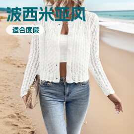 欧美女装夏季针织衫，适合度假，波西米亚风，白色镂空长袖针织衫
