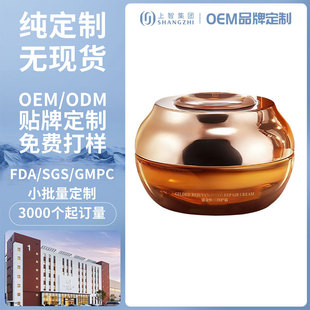 ����ͬ��Ϳ��̽��ҹ�g���A��˪���� �o�¿�����˪OEM��С����