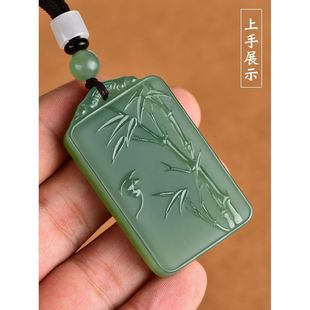 Hetian Jade Bamboo Pendant, Green Jade Prosperity Bamboo Pendant, Jade Brand for Men and Women, Jade Fortune Bamboo Pendant, Imitation Jade