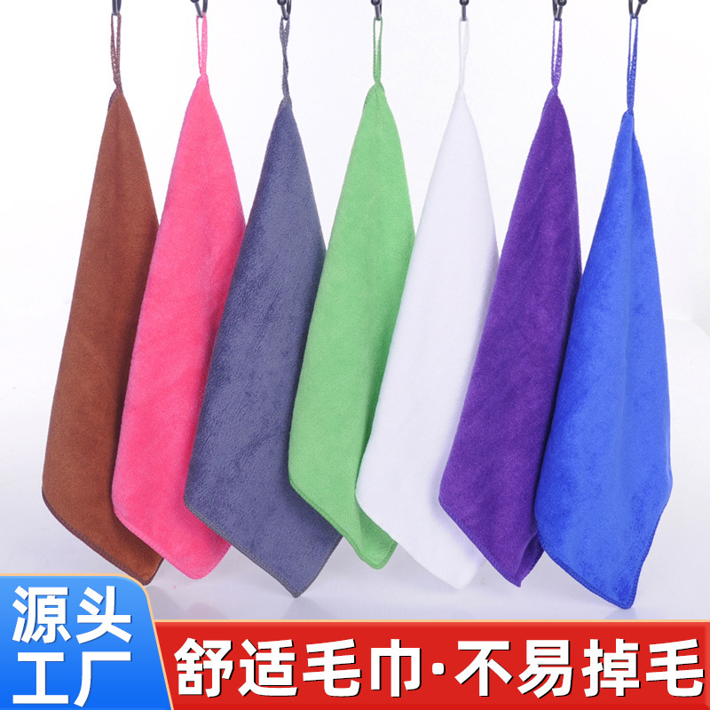 Square Towel 30*30 Thickened Absorbent Microfiber Towel for Home Cleaning, Car Washing, Table Wiping, Hangable Handkerchief Wholesale Square Towel 30*30 Thickened Absorbent Microfiber Towel for Home Cleaning, Car Washing, Table Wiping, Hangable Handkerchief Wholesale