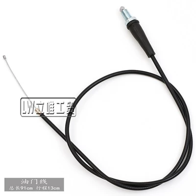 cable straight throttle cable | Other drive systems - straight-throttle-line-total-length-91cm-stroke-13cm