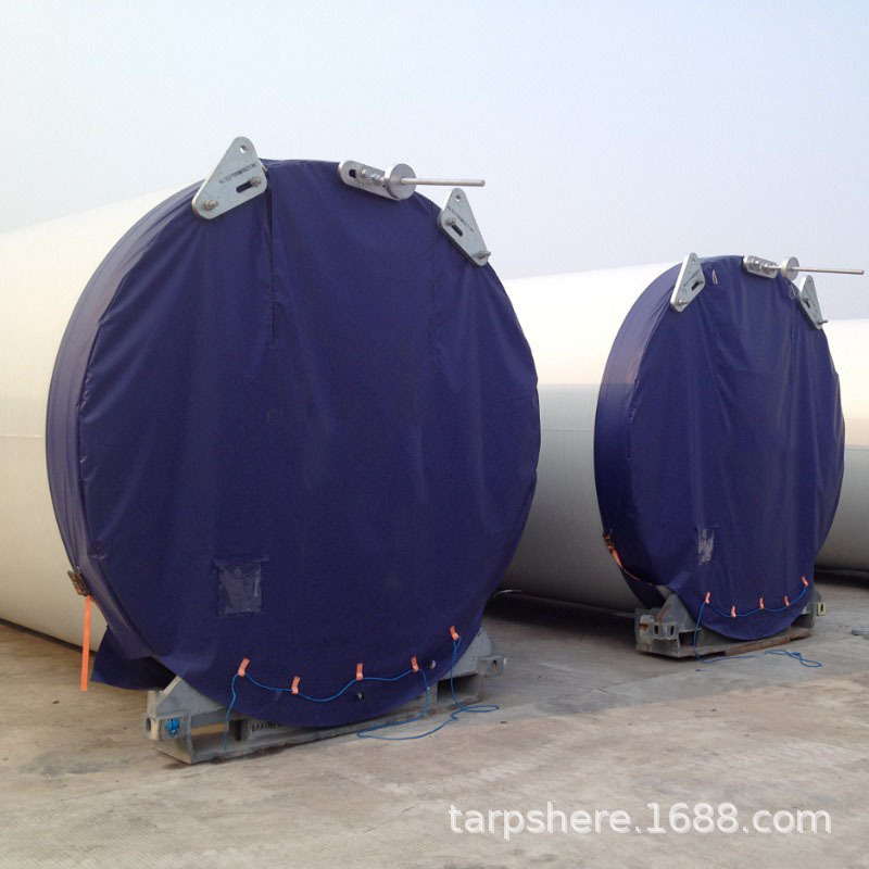 亚马逊海上风电变桨叶轮防护罩PVC罩风电塔筒专用包装布 塔筒罩子