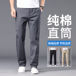 �ļ����ޱ�����ʿ���eѝ����ֱͲ�����������d�ٴ����eѝ�L����