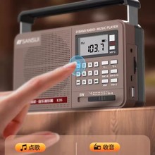 21����ɽˮ E35�๦�ܳ��ʽ�忨����ȫ�l�������C�����Ͳ���