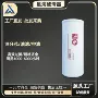 ygsl压缩机空压机油滤