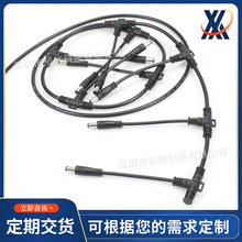 DC�Դ�� T�ͷ�ˮ�� LED����T���B�Ӿ� 5.5 T����ͨ��ˮDC��