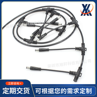 DC�Դ�� T�ͷ�ˮ�� LED����T���B�Ӿ� 5.5 T����ͨ��ˮDC��