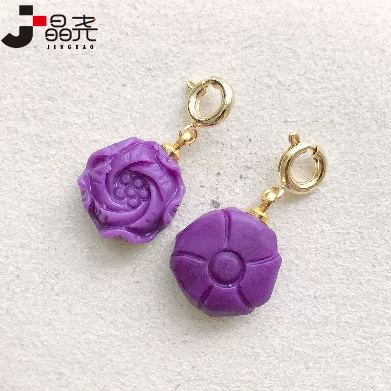 晶尧 紫云母雕刻牡丹花小吊坠滴流饰品配饰手串链耳饰手机挂件diy