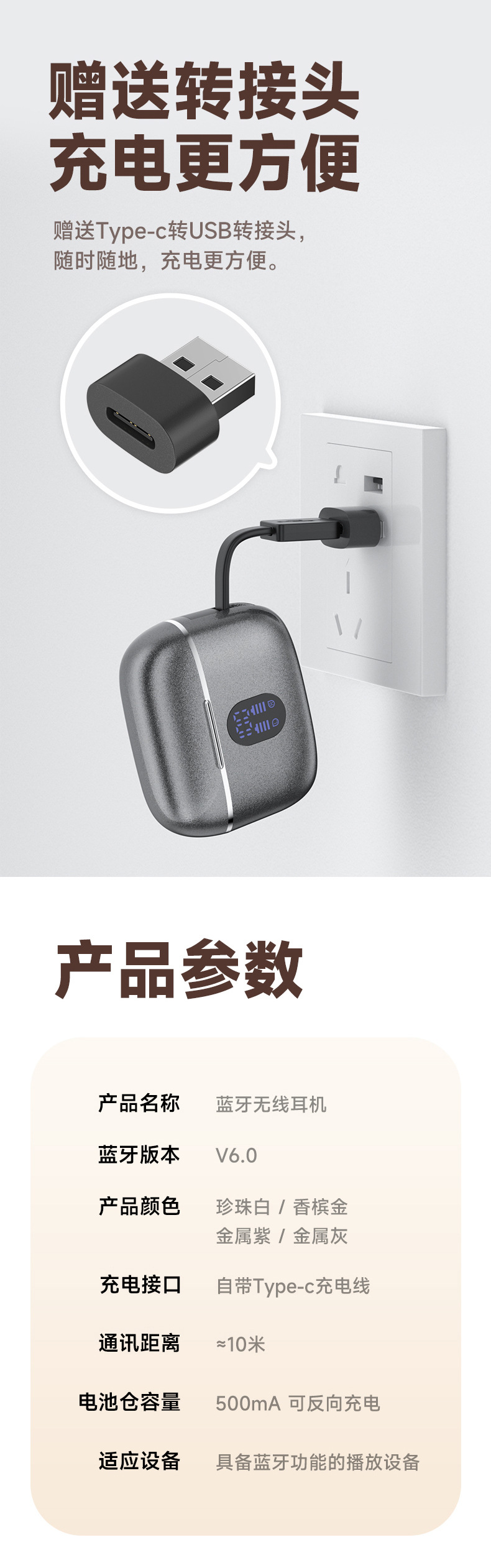 Bluetooth-Sport-In-Ear-Kopfhörer mit aktiver Geräuschunterdrückung, hochklarer Sprachqualität, digitaler Anzeige und extralanger Akkulaufzeit A9Pro