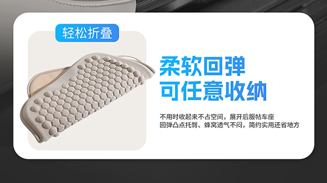 Cross-Border Hot-Selling Gel Car Seat Cushion, Summer Seat Cushion, Lumbar Support, Office Seat Cushion, Car Cooling Cushion, Factory Direct Sales