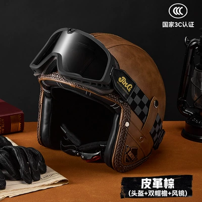Helmet Cross-Border Leather 3/4 Helmet – Motosiklet kaskı (dəbilqə) - leather-brown-double-brim-goggles-m