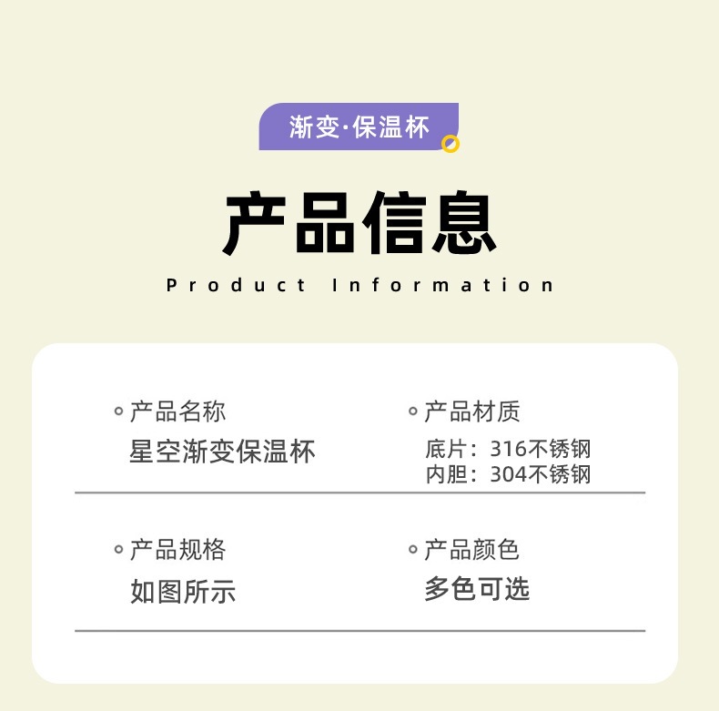 水杯13_11.jpg