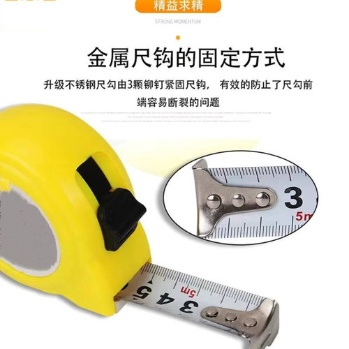 Manufacturer wholesale 10m 7.5m 5m 3m steel tape measure with clear scale stainless steel pull tape wholesale 