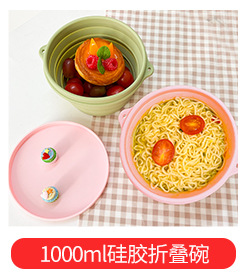 微信图片_20230420155904