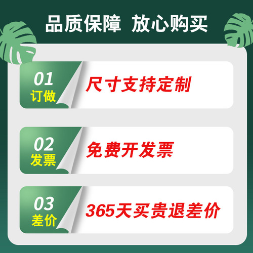 Five-color strip cloth thickened sunshade and sun protection decoration rainproof cloth dustproof tarpaulin floral tarpaulin rainproof waterproof cloth